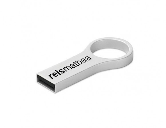 Yüzük USB Bellek